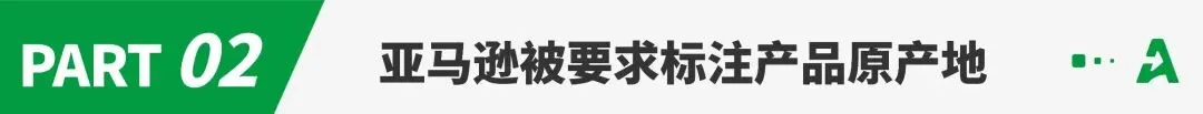 中国卖家被盯上了！多国拟对小额包裹征税