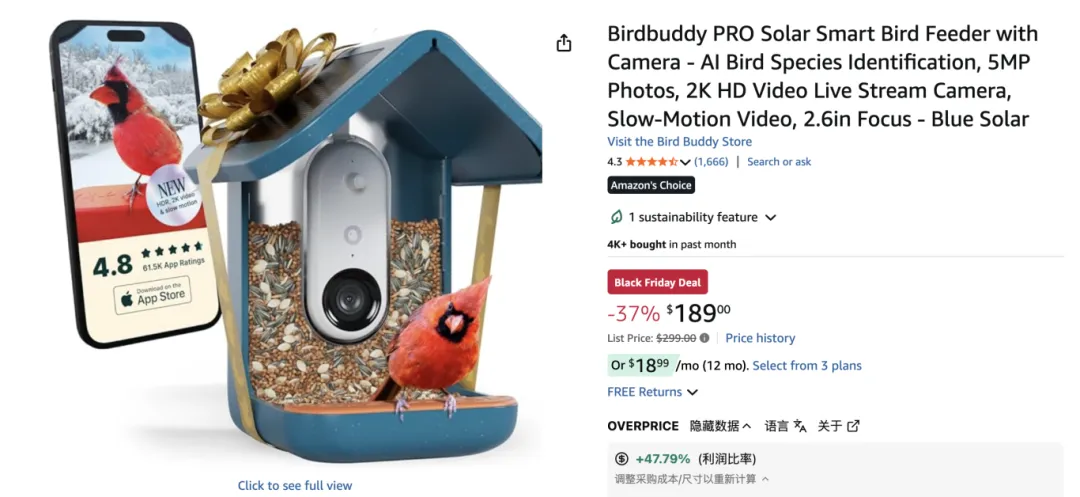 undefined 我们所以为的小众,是美国人的刚需——信息差带来的选品机会