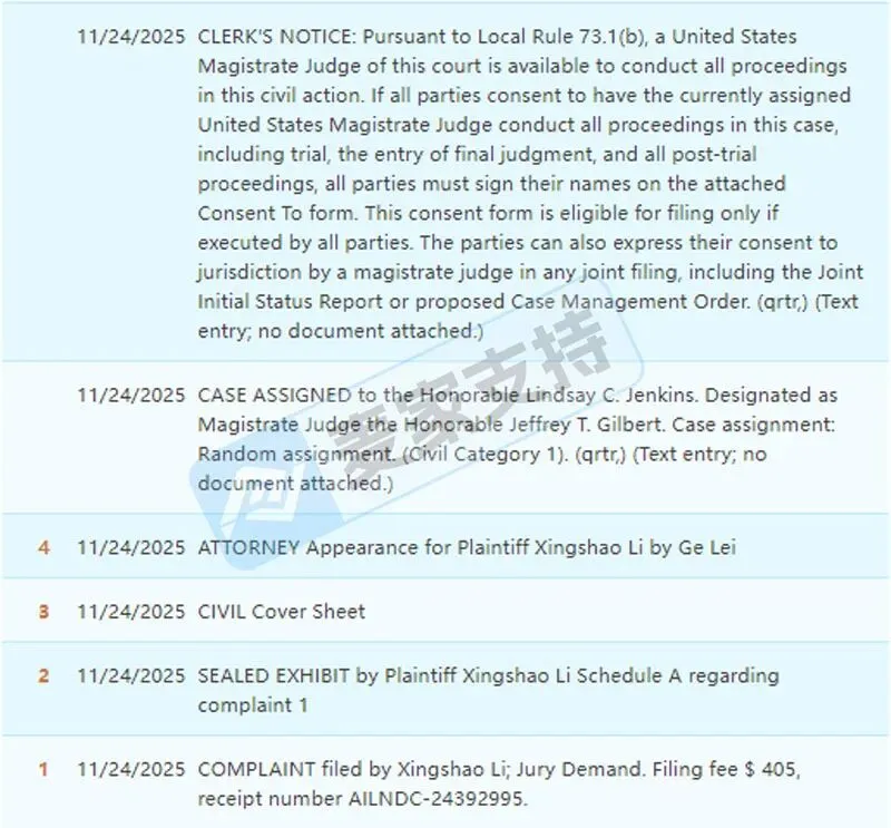 25-cv-14343,避雷!看似简单的巧克力棒模具也有外观专利,已申请TRO维权!