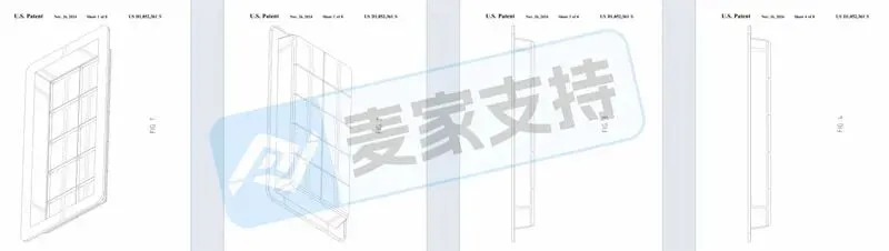 25-cv-14343,避雷!看似简单的巧克力棒模具也有外观专利,已申请TRO维权!