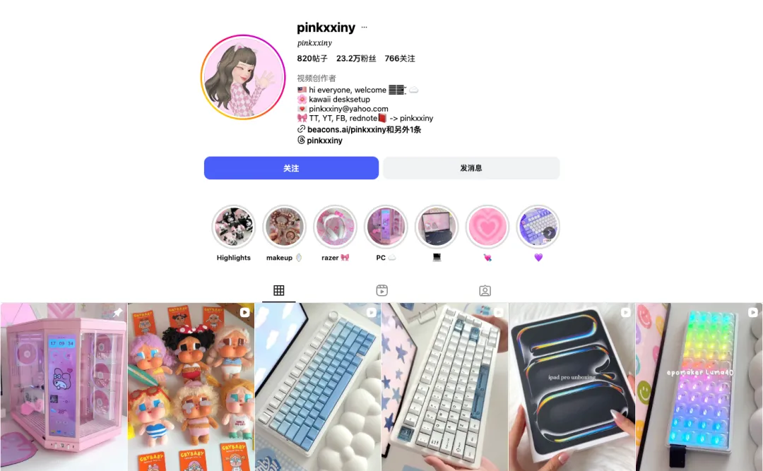 从发烧友到全球百万用户，AKKO的内容打法为什么这么“顺”？