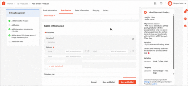 【上架规范】使用 Shopee 标准产品来帮助我的商品获得更多曝光