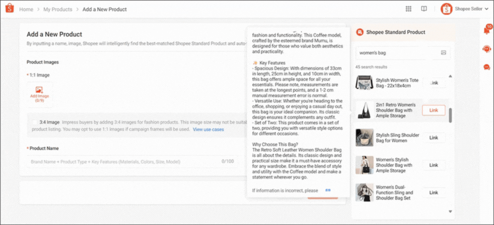 【上架规范】使用 Shopee 标准产品来帮助我的商品获得更多曝光
