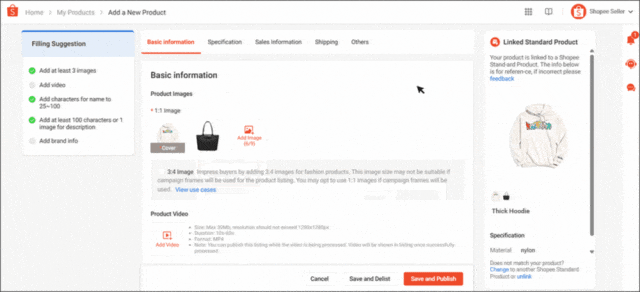 【上架规范】使用 Shopee 标准产品来帮助我的商品获得更多曝光