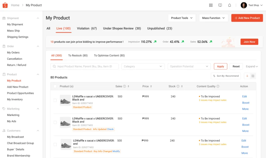 【上架规范】使用 Shopee 标准产品来帮助我的商品获得更多曝光