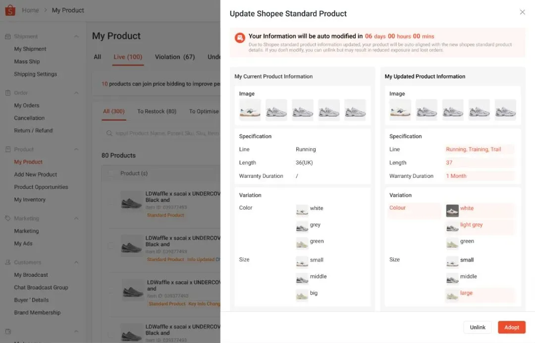 【上架规范】使用 Shopee 标准产品来帮助我的商品获得更多曝光