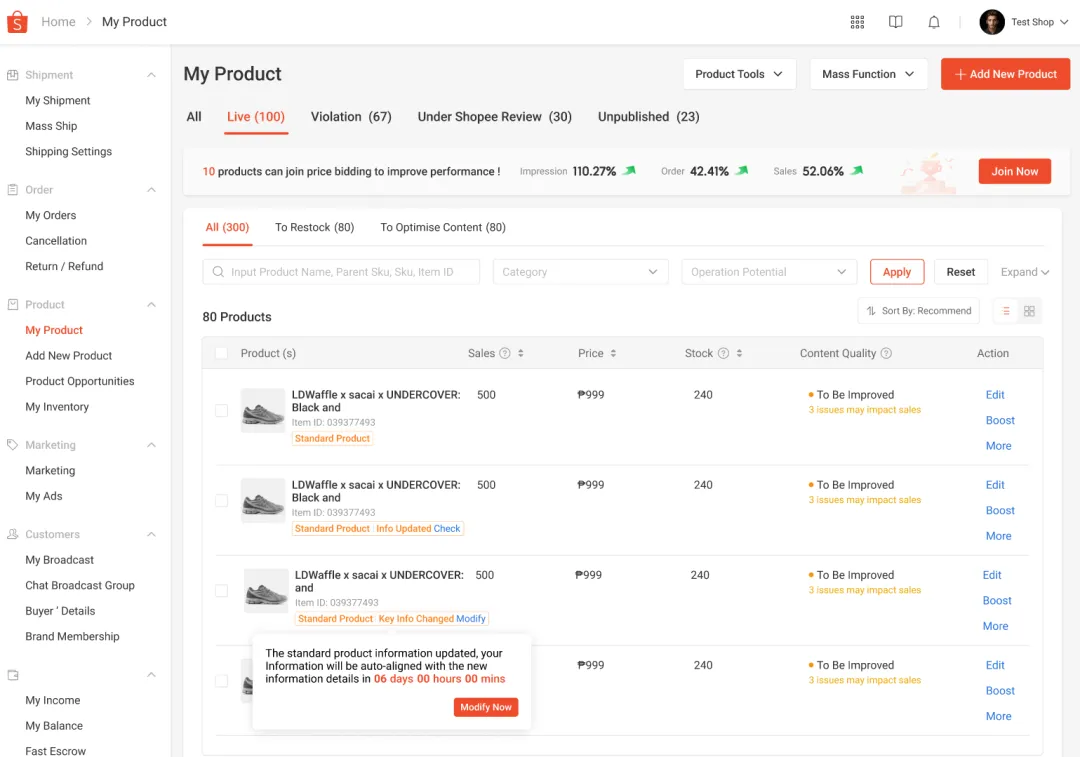 【上架规范】使用 Shopee 标准产品来帮助我的商品获得更多曝光