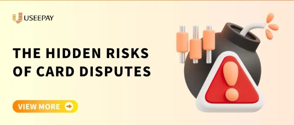 深扒拒付背后的连锁危机：别让争议成为侵蚀利润的隐形漏洞