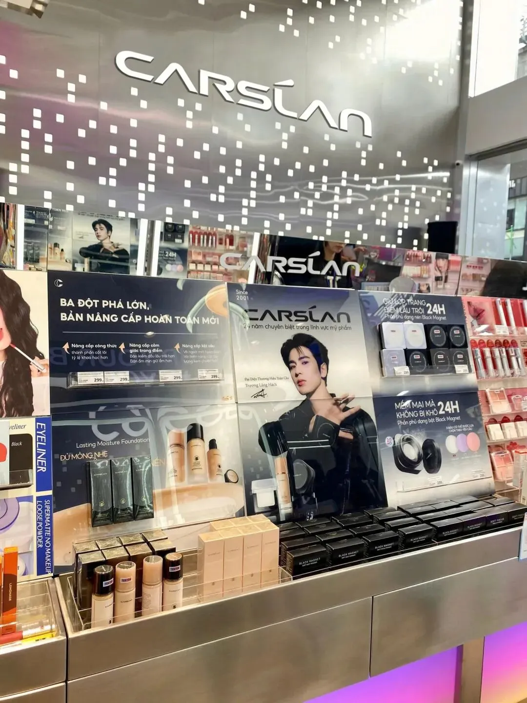 卡姿兰联合创始人:美妆启蒙探路海外,如何在 TikTok 打造国际品牌?