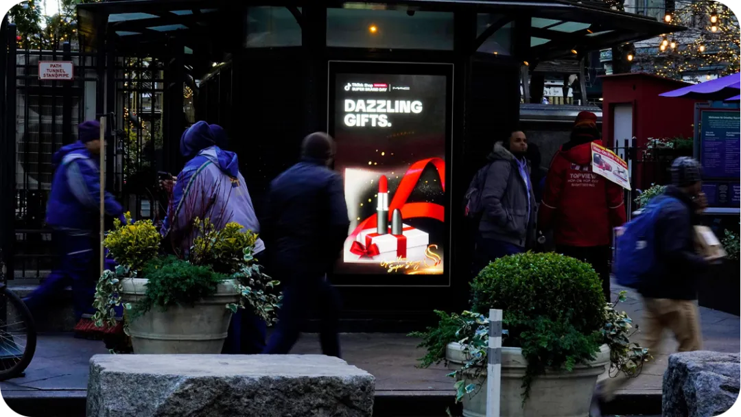 25个顶级品牌,68款超级新品!TikTok Shop超级品牌日引爆黑五购物狂欢!