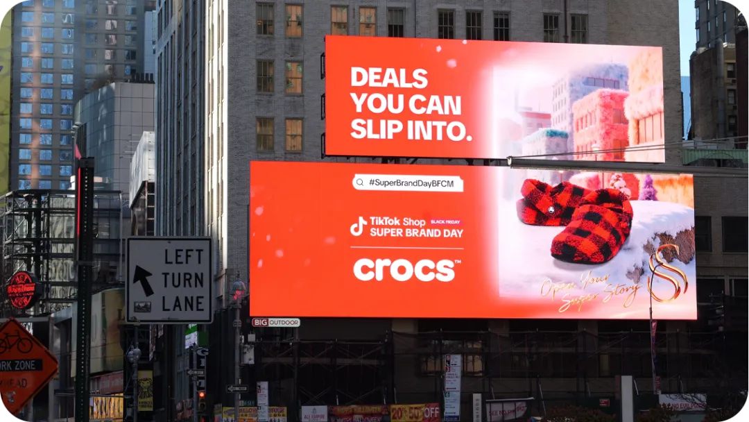 25个顶级品牌,68款超级新品!TikTok Shop超级品牌日引爆黑五购物狂欢!