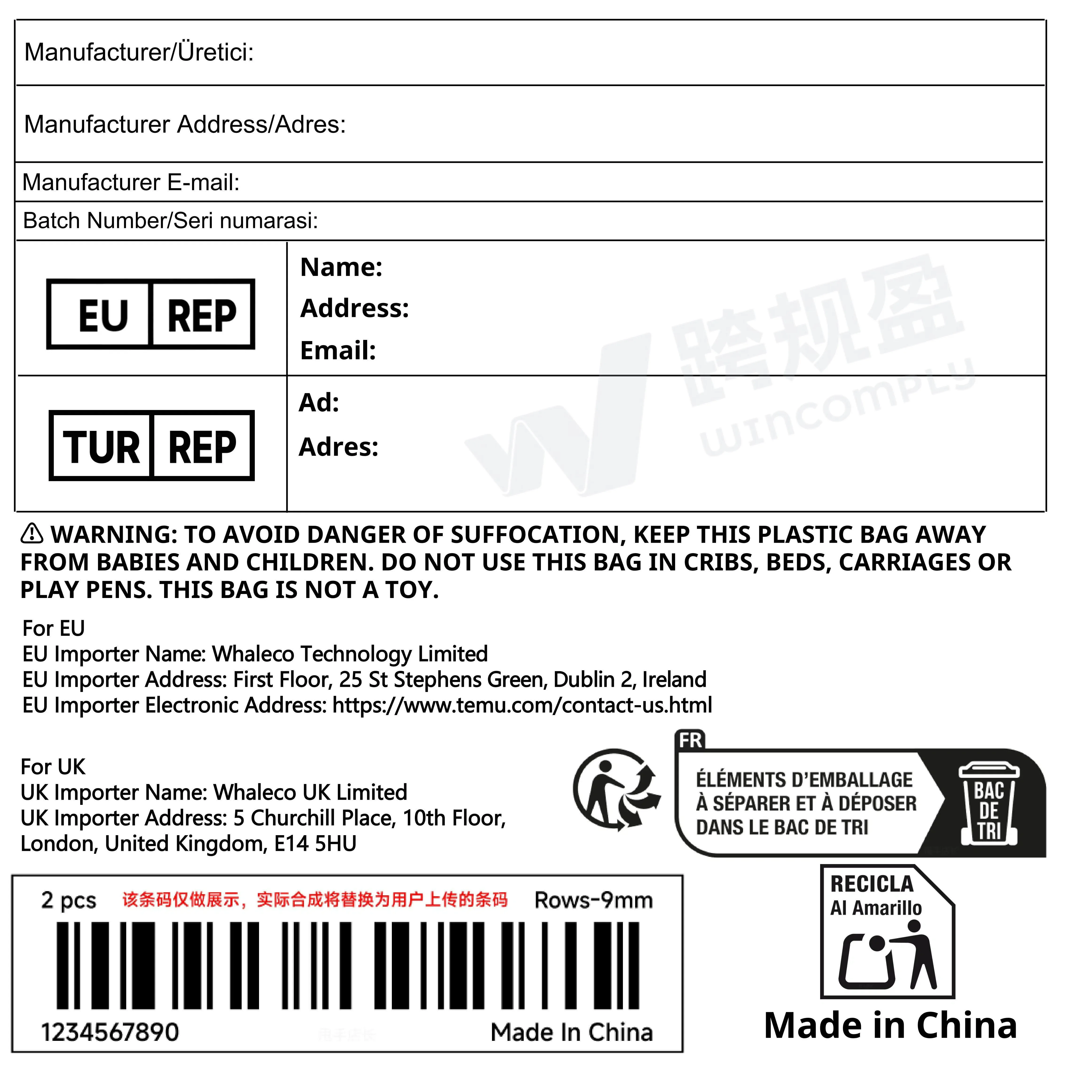 12月19日起，Temu强制实施欧代英代新规，卖家警惕产品被下架！