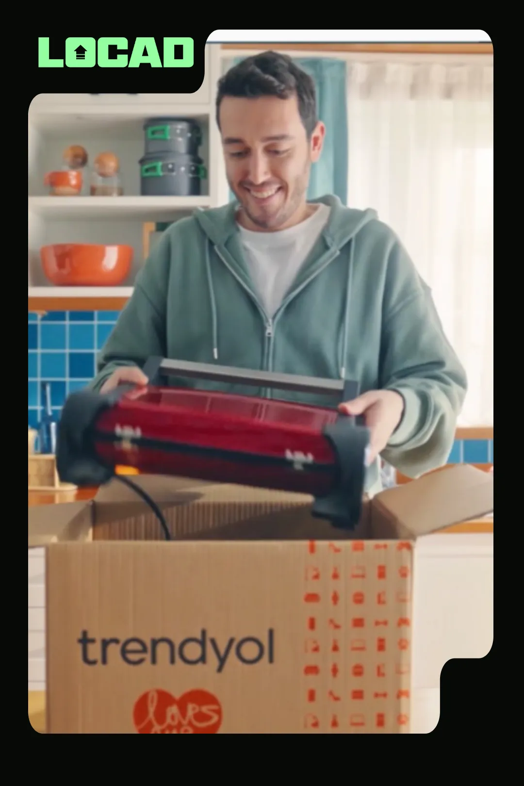 阿里投资、流量狂飙：Trendyol中东赛道正在火热发展！中国卖家入驻窗口正式开放