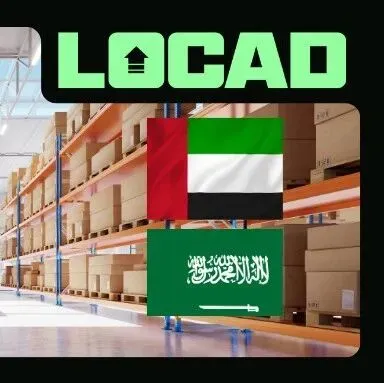 Locad中东仓