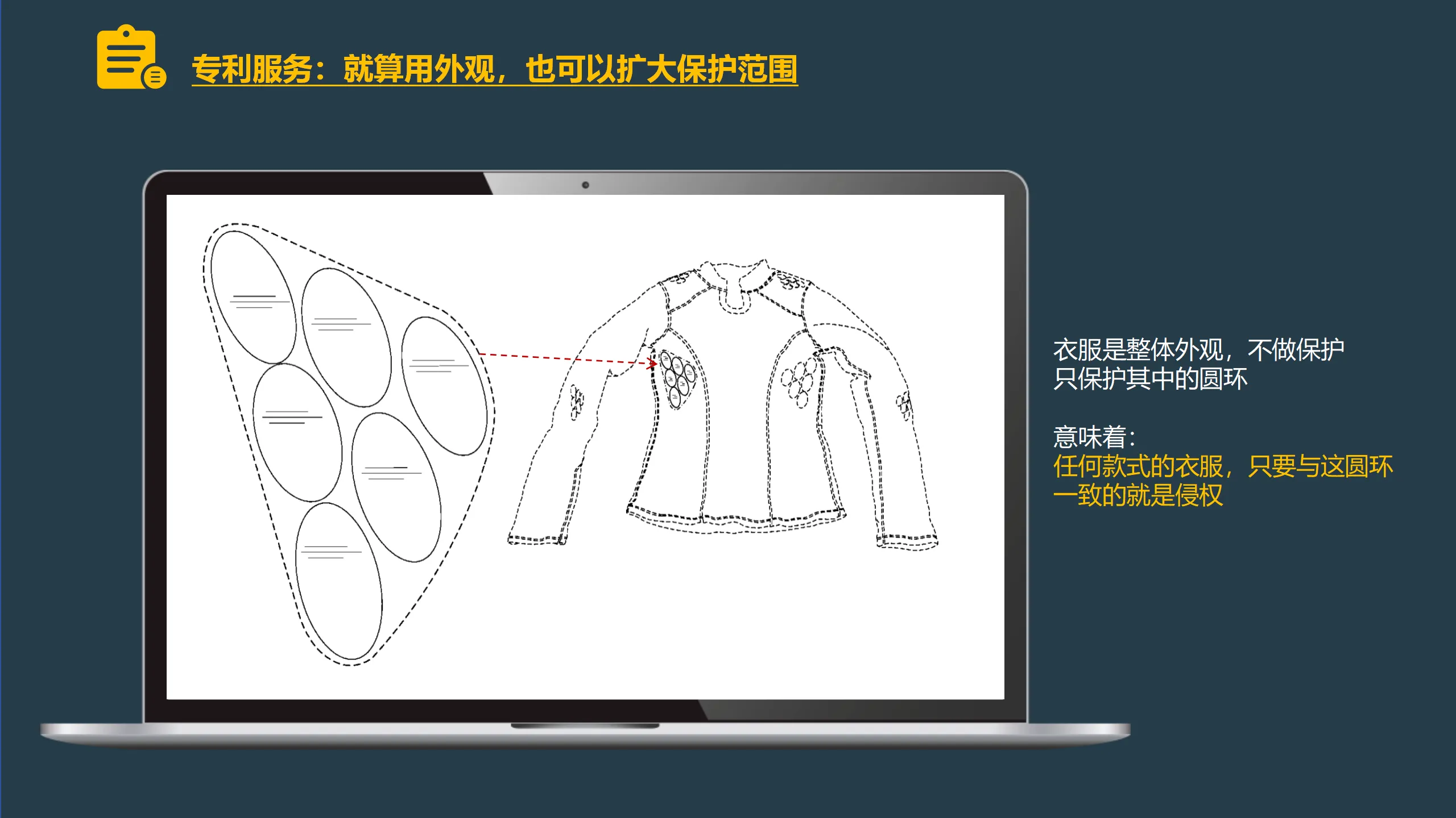 详情页1- (10).png