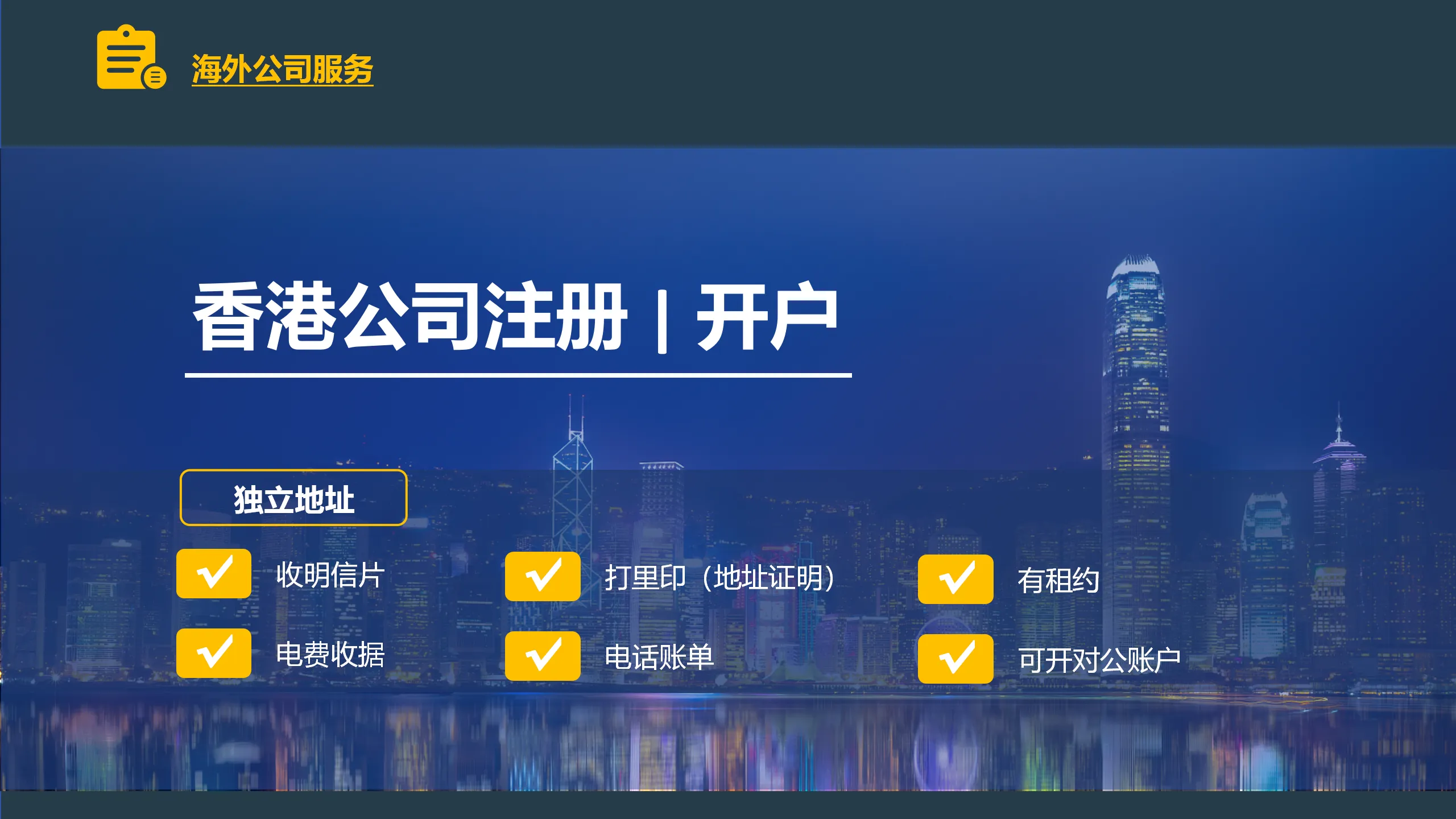 详情页1- (11).png