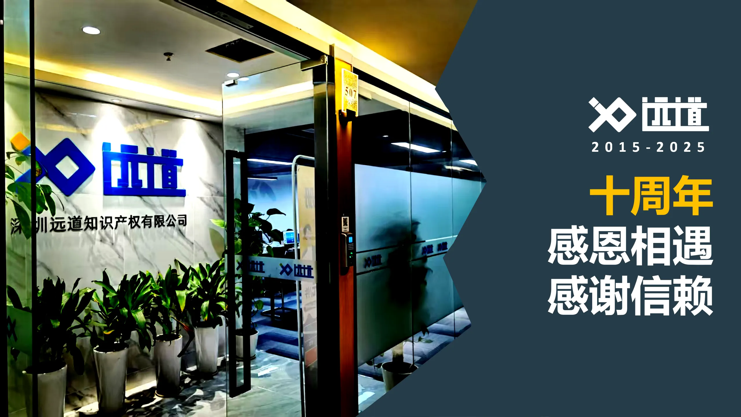 详情页1- (14).png