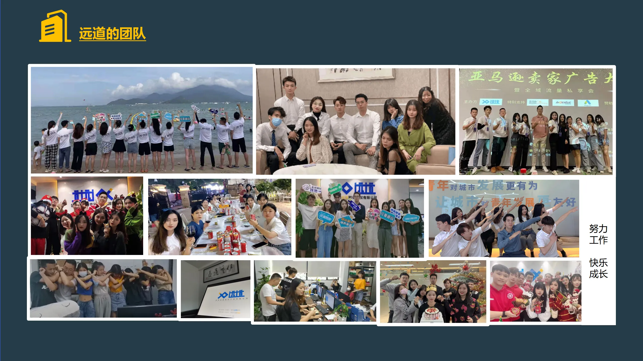 详情页1- (16).png