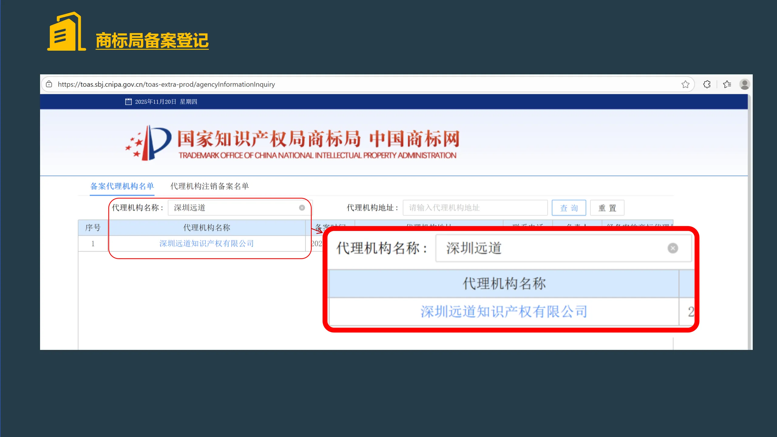 详情页1- (18).png