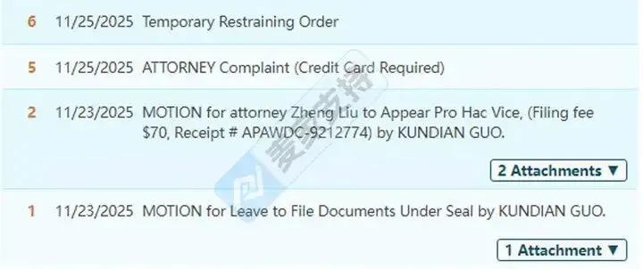 2025-cv-01817，国人旋转置物架专利跨境维权，TRO冻结风险将至！