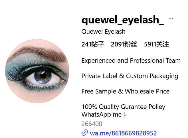 一年赚到5000万美金，假睫毛主理人引领欧美潮流