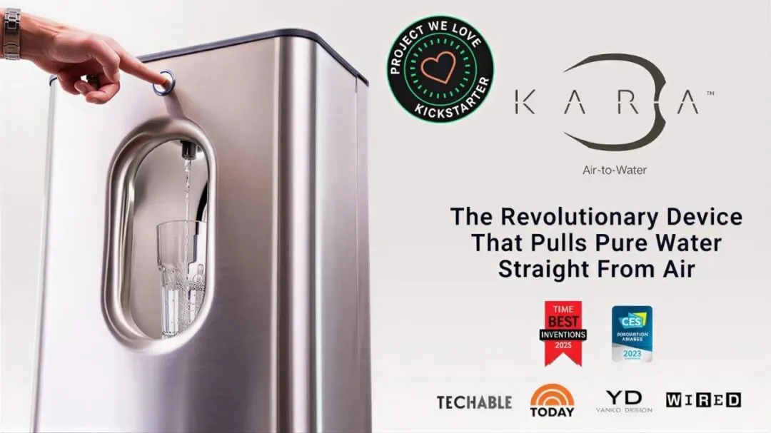 海外众筹 | Kickstarter众筹一周热门产品精选