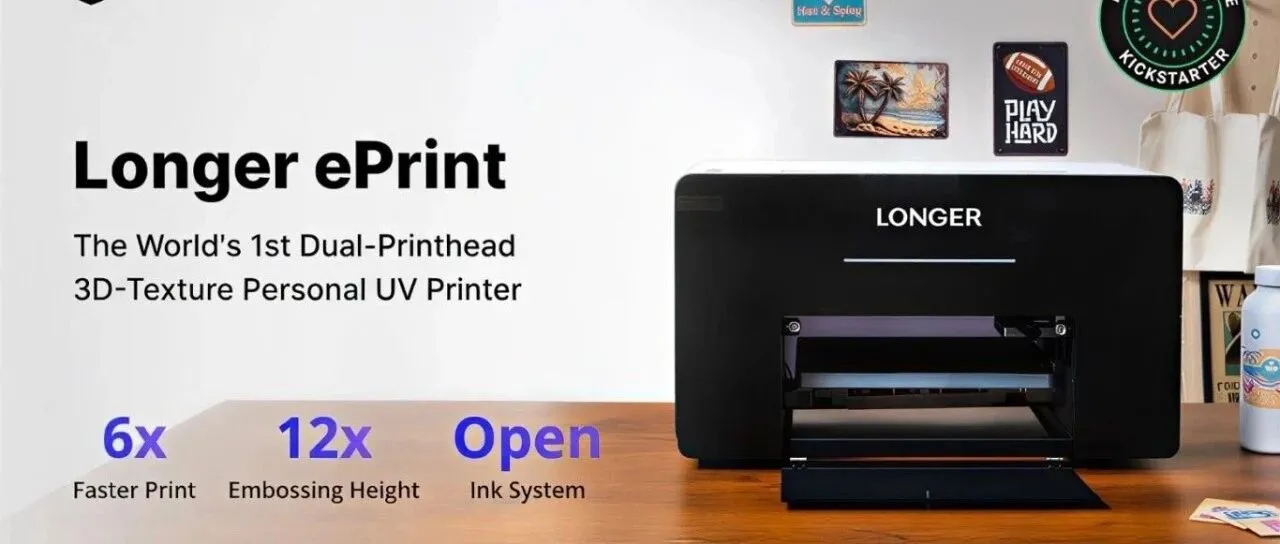 海外众筹 | Kickstarter众筹一周热门产品精选