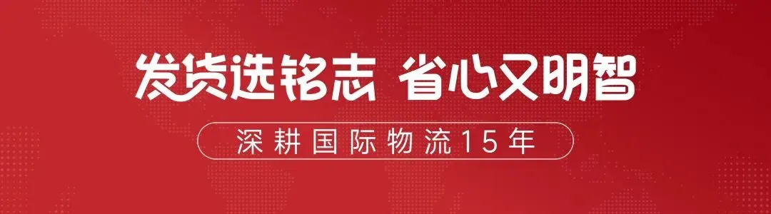 有票退税和无票免税申报全流程详解