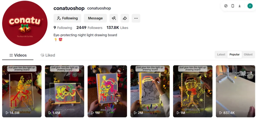 7天成交500万+，TikTok卖家把发光塑料板卖断货！