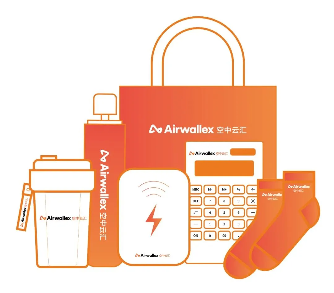 平台税务合规告警！又一地试行“无票免征”