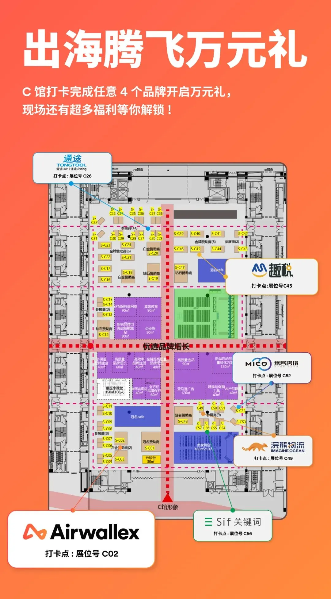 平台税务合规告警！又一地试行“无票免征”