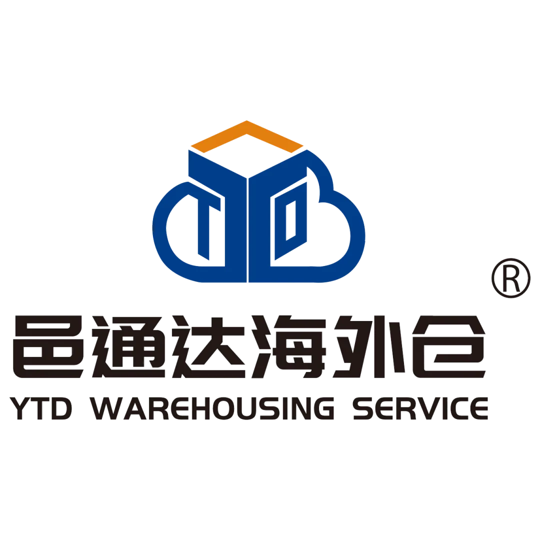 将心比心,众志成城—记邑通达海外仓2025年度冬季团建