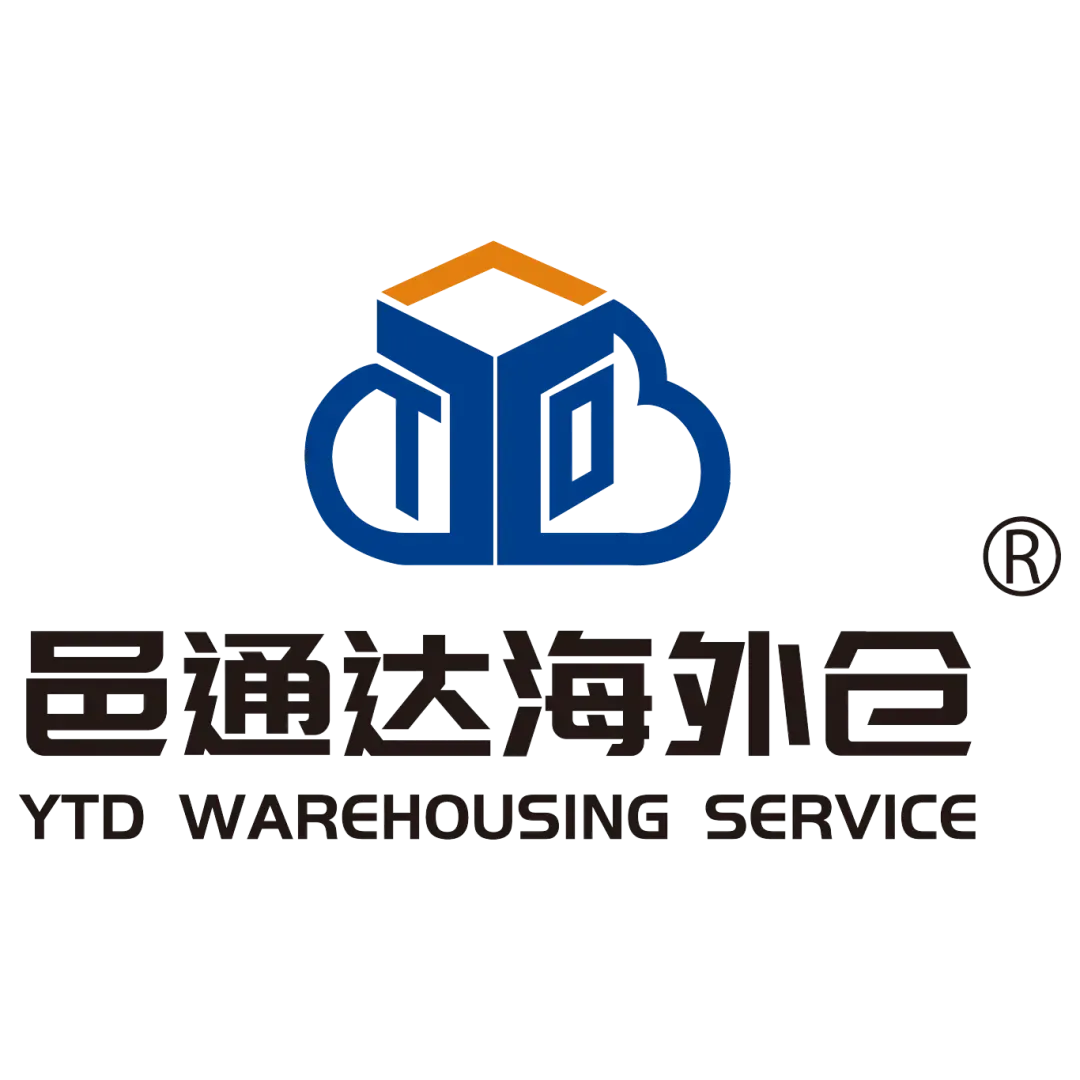 将心比心,众志成城—记邑通达海外仓2025年度冬季团建