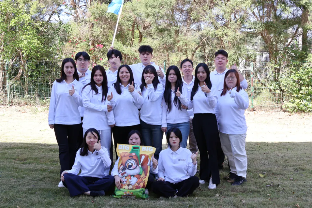 将心比心,众志成城—记邑通达海外仓2025年度冬季团建