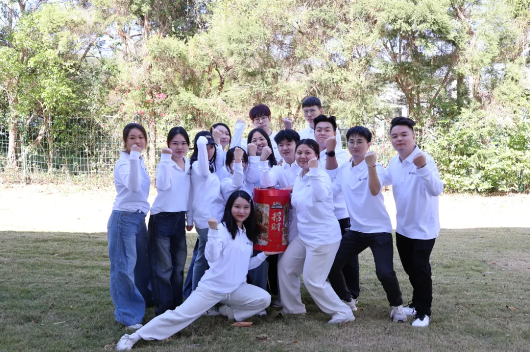 将心比心,众志成城—记邑通达海外仓2025年度冬季团建