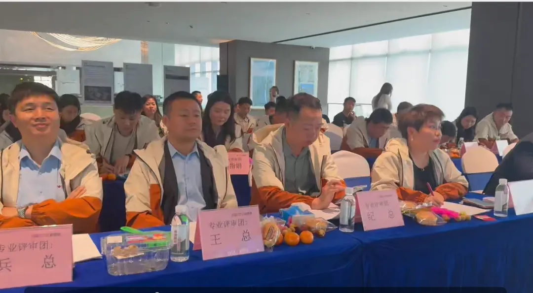 祝贺豪速通首届演讲比赛圆满成功！