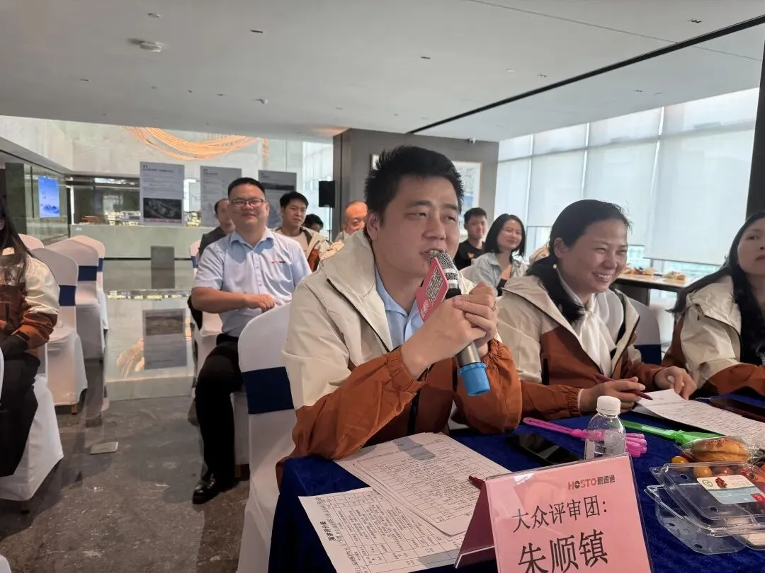 祝贺豪速通首届演讲比赛圆满成功！