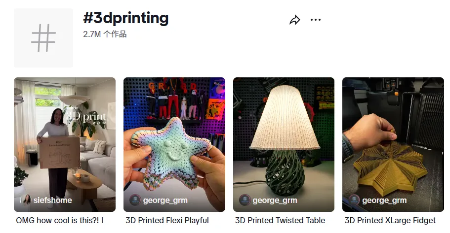 闷声发大财的小众赛道！海外年销15亿，卖的居然是这些......