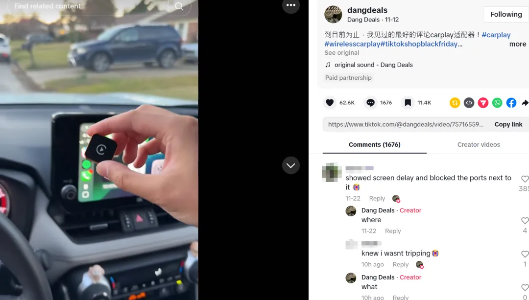 汽配类目又现吸金王，TikTok卖家30天入账1100万