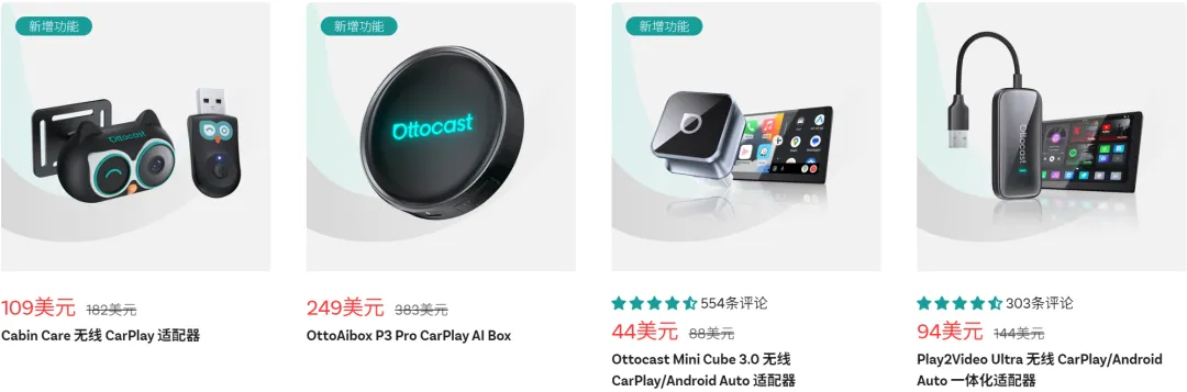 汽配类目又现吸金王，TikTok卖家30天入账1100万