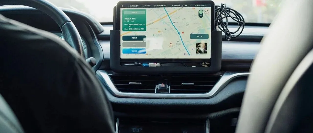 汽配类目又现吸金王，TikTok卖家30天入账1100万