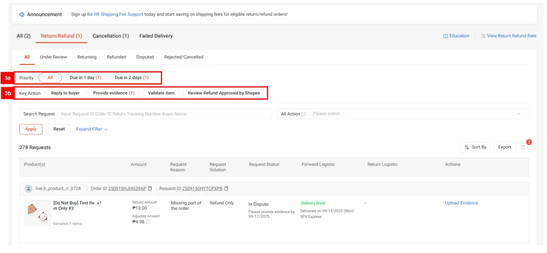 【退货/退款】浏览退货/退款仪表板的操作指南