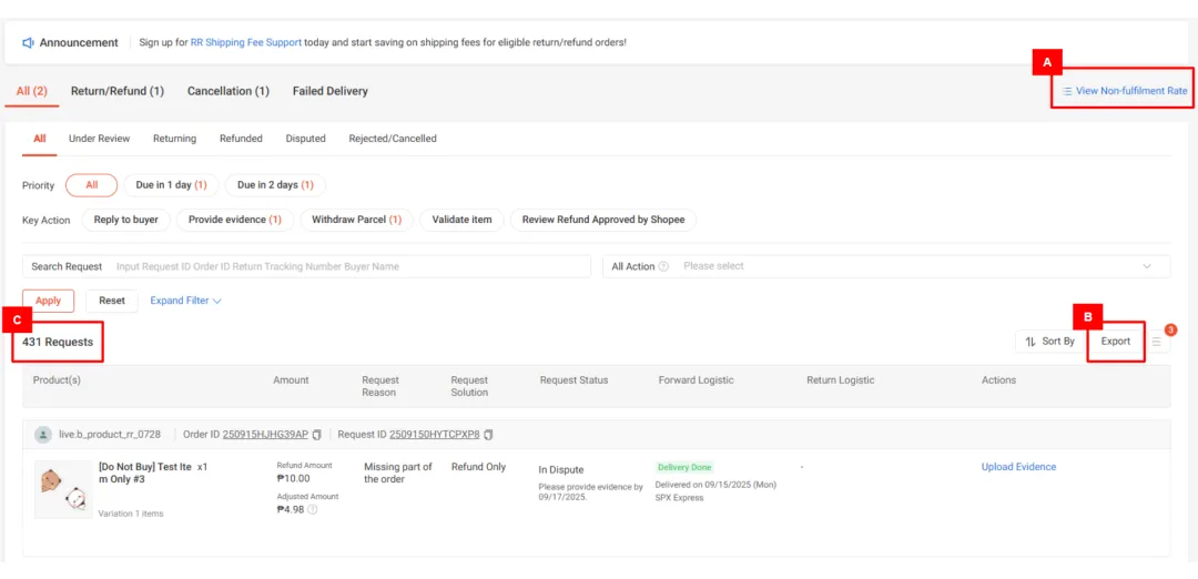 【退货/退款】浏览退货/退款仪表板的操作指南