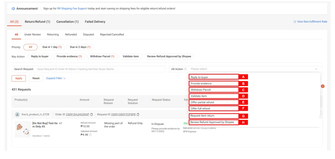 【退货/退款】浏览退货/退款仪表板的操作指南