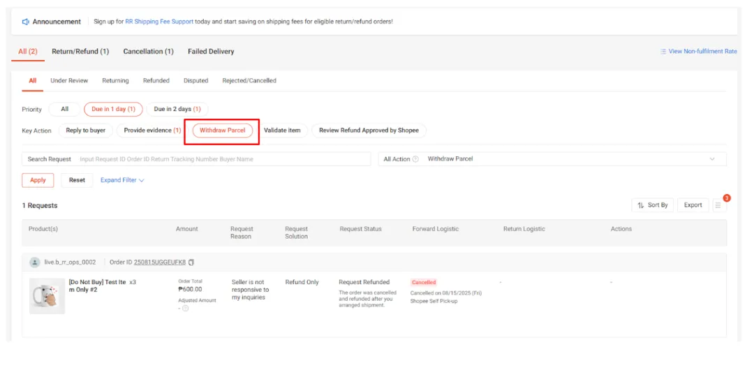 【退货/退款】浏览退货/退款仪表板的操作指南