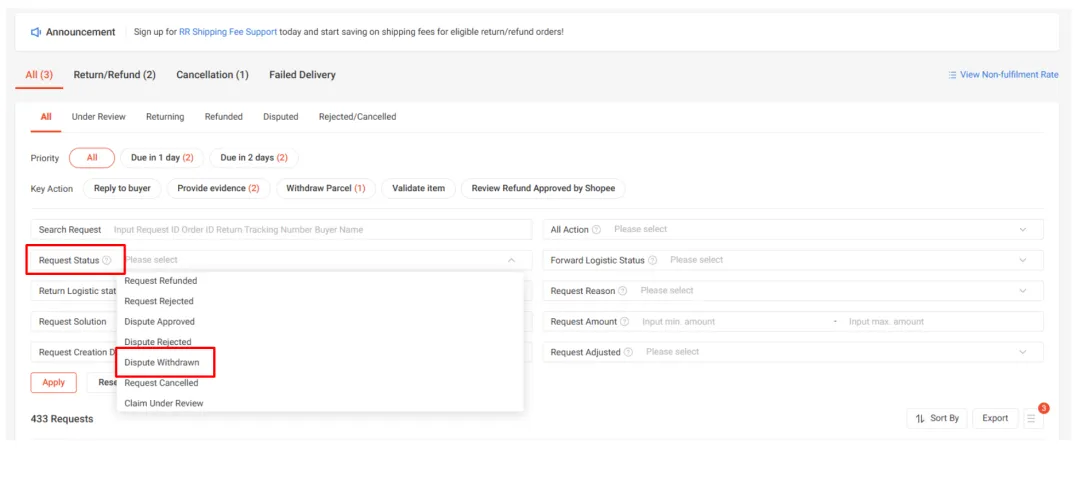 【退货/退款】浏览退货/退款仪表板的操作指南