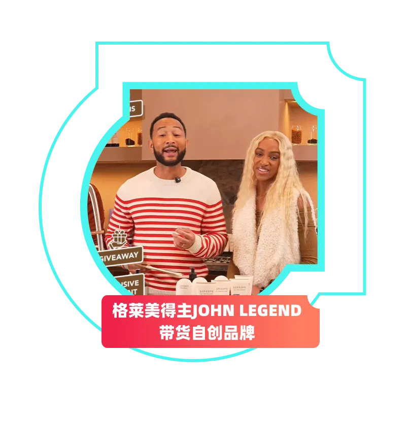 美区黑五网一爆发期破5亿，多国破纪录！TikTok Shop全球黑五收官大捷！