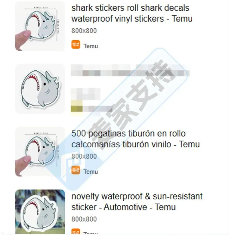 25-cv-14665,呆萌大白鲨版权发起维权，贴纸卖家注意排查TRO冻结风险！