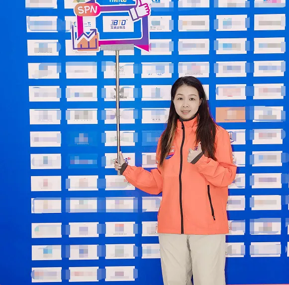 宝通达国际物流受邀参加2025亚马逊全球开店SPN服务商网络大会