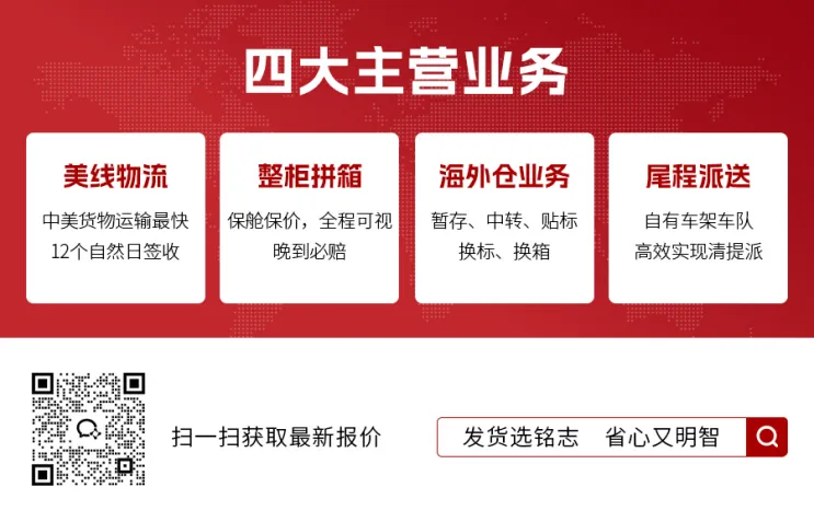 收汇-采购-报关-退税 首次出口退税申报流程全攻略